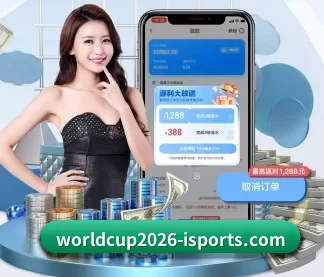 worldcup2026-isports.com APP